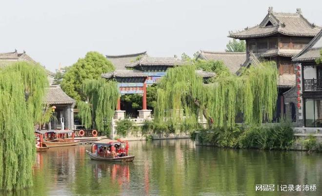 儿庄的历史与发展九游会J9入口台(图1)