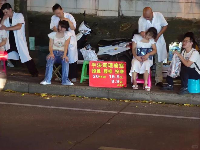 的尽头是深圳城中村的按摩馆j9九游会入口首页灵活就业(图13)