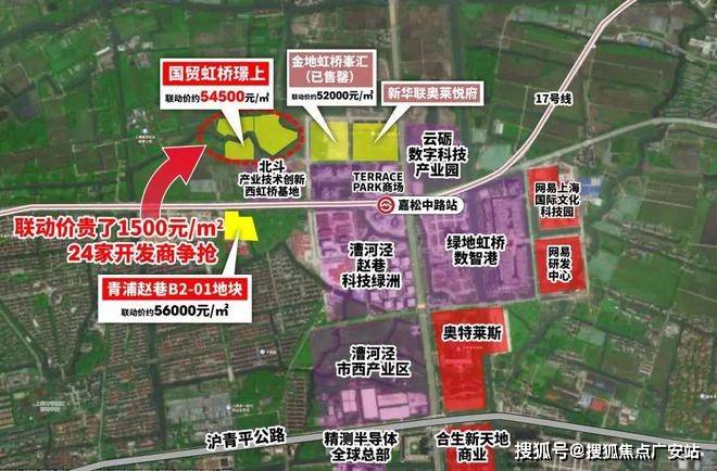 25楼盘评测_售楼处电话丨房价丨详情丨地址丨楼盘百科详情j9国际国贸虹桥璟上(国贸虹桥璟上售楼处)首页网站-20(图6)