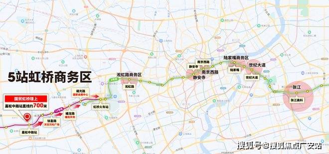 25楼盘评测_售楼处电话丨房价丨详情丨地址丨楼盘百科详情j9国际国贸虹桥璟上(国贸虹桥璟上售楼处)首页网站-20(图12)