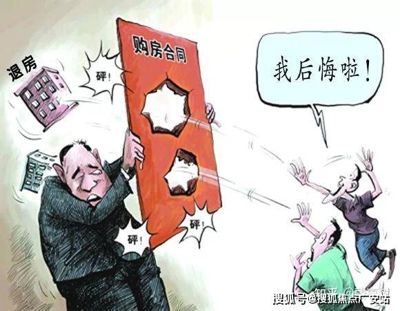 25楼盘评测_售楼处电话丨房价丨详情丨地址丨楼盘百科详情j9国际国贸虹桥璟上(国贸虹桥璟上售楼处)首页网站-20(图34)