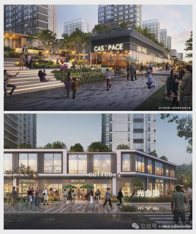 处发布：保利光合上城启幕理想生活新篇j9九游会网址是什么保利光合上城售楼(图5)