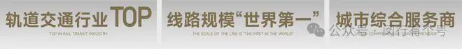 处发布：保利光合上城启幕理想生活新篇j9九游会网址是什么保利光合上城售楼(图9)