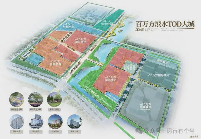 处发布：保利光合上城启幕理想生活新篇j9九游会网址是什么保利光合上城售楼(图23)