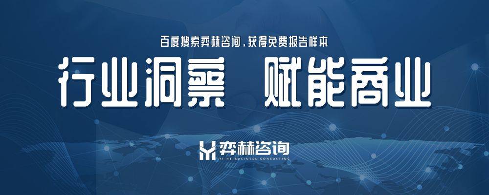 面分析2025年懒人沙发市场j9九游会俱