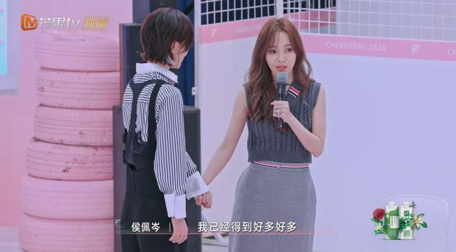 李晟让这期《浪姐》诞生了“名场面”！J9真人游戏第一品牌侯佩岑两次拒绝(图3)
