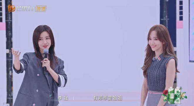 李晟让这期《浪姐》诞生了“名场面”！J9