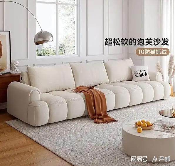 具实木沙发质量好吗？j9国际站登录明旭家(图4)