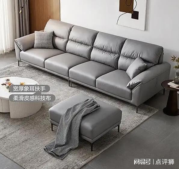 具实木沙发质量好吗？j9国际站登录明旭家(图2)