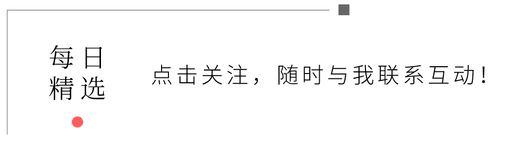 区5年共捡600多颗陨石却拒绝天价收购j9九游会登录90后陨石女猎人勇闯无人(图12)