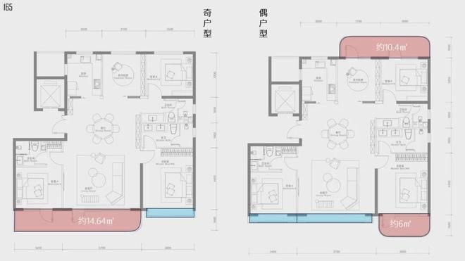 处【京彩世界】楼盘详情_户型_价格九游会J9北京【帅府京彩世界】售楼(图6) 处【京彩世界】楼盘详情_户型_价格九游会J9北京【帅府京彩世界】售楼(图6)