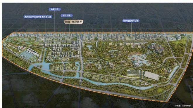 处【京彩世界】楼盘详情_户型_价格九游会J9北京【帅府京彩世界】售楼(图7)