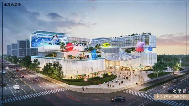 处【京彩世界】楼盘详情_户型_价格九游会J9北京【帅府京彩世界】售楼(图13)