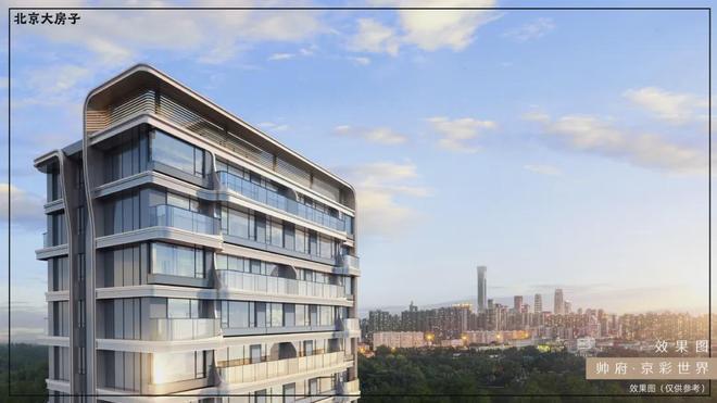 售楼处发布！24小时售楼处电话！j9国际