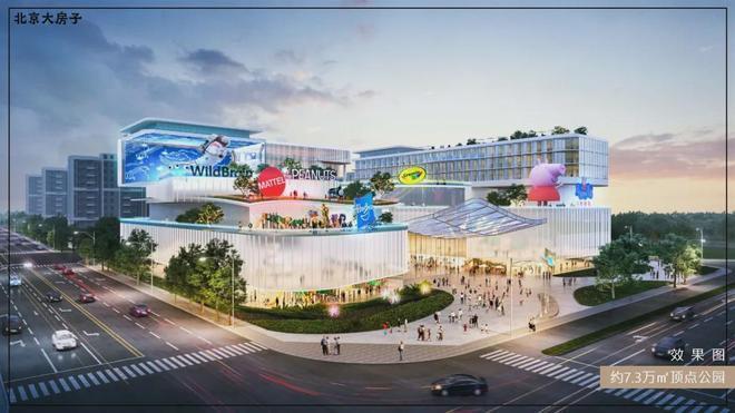 售楼处发布！24小时售楼处电话！j9国际北京热搜☎帅府京彩世界(图5)