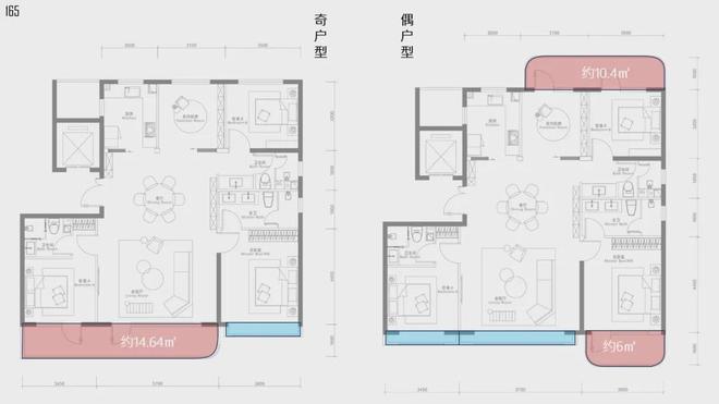 售楼处发布！24小时售楼处电话！j9国际北京热搜☎帅府京彩世界(图4)