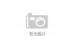 07以1298万起售价“卷出新高度”J9